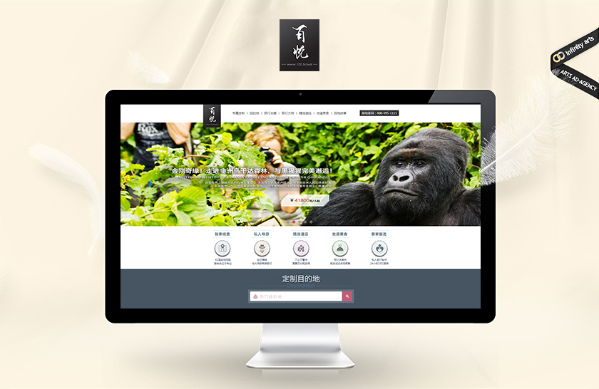 �Թ�����