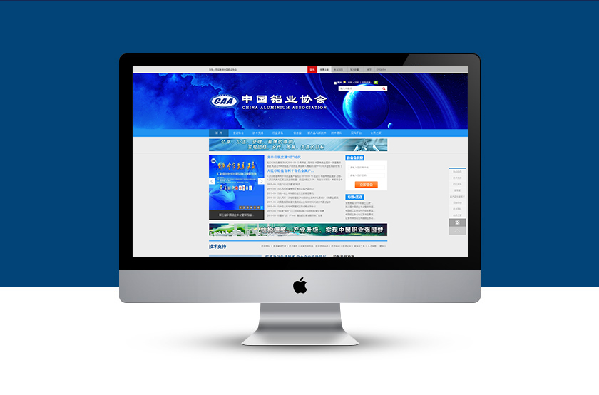 �Թ���ҵЭ��