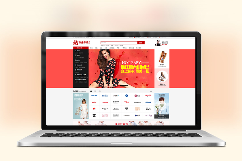 �Թ������װ��