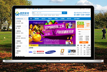 �Թ������