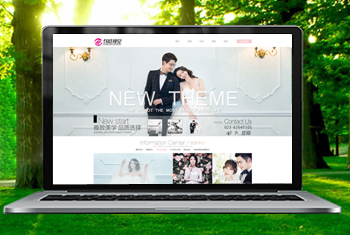 �Թ������Ӿ���ɴ��Ӱ