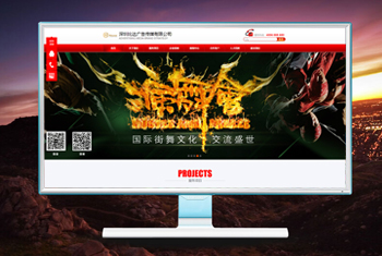 �Թ������бȴ��洫ý���޹�˾