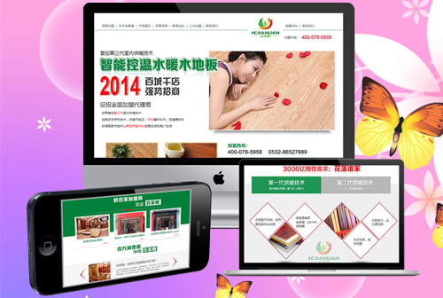 �Թ�κС�����˼���