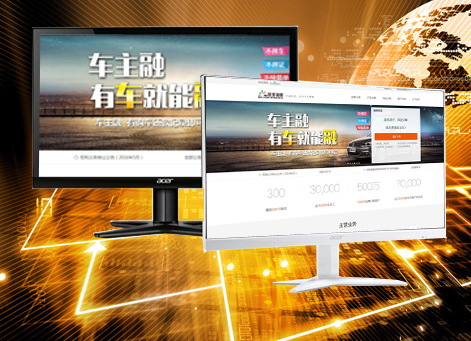 �Թ������а�Ǫ���ڷ������޹�˾