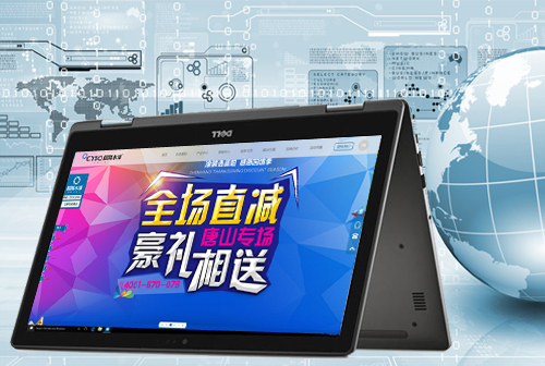 �Թ�����ˮ��