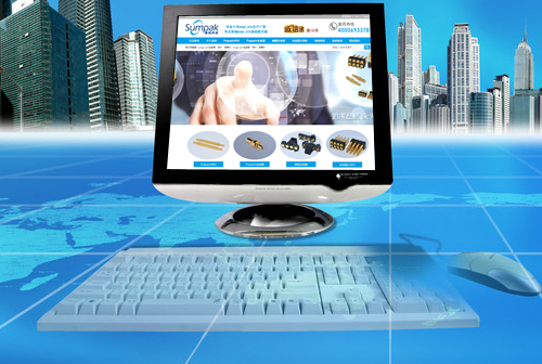 �Թ�������ɭ�ؿƼ����޹�˾