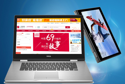 �Թ�һ�żҾ���