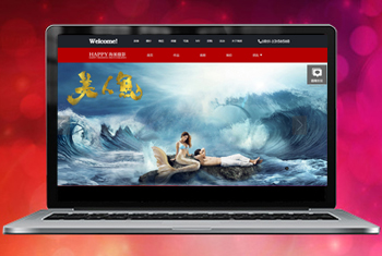 �Թ��㴨������Ψһ��Ӱ����