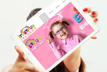 �Թ�ѧ��׹���Ӣ��