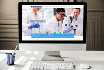 �Թ�����ҩҵ