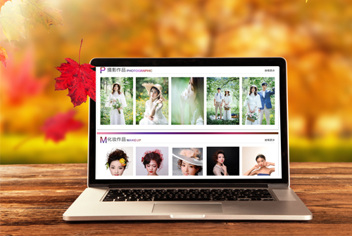 �Թ�Ϋ���������ݻ�ױѧУ