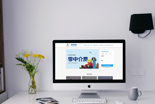 �Թ���;����