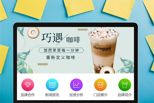 �Թ�̰Ȥ���ȼ���