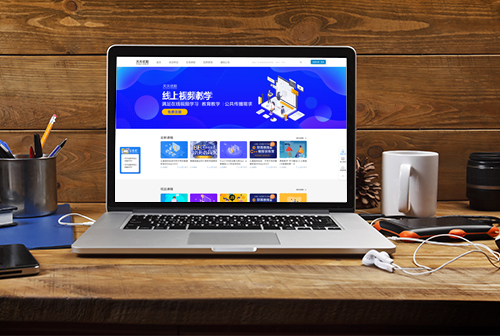 �Թ�������ְ������Ƶ