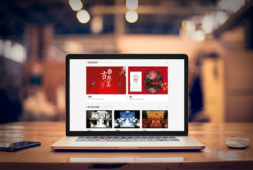 �Թ������ƻ�����