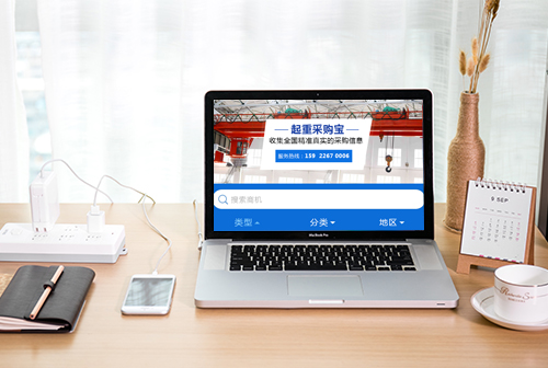 �Թ����زɹ���