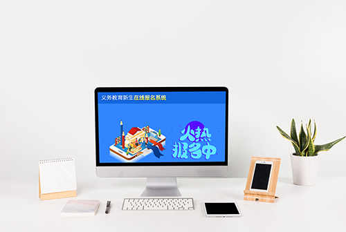 �Թ���������������߱���ϵͳ