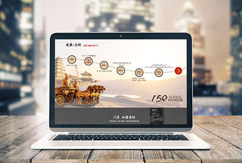 �Թ����������ɲ����������޹�˾