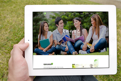 �Թ���γ����