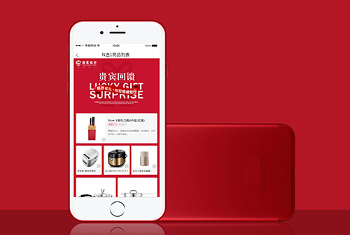 �Թ������Ļ�