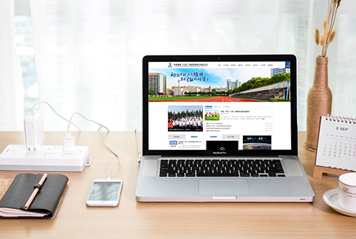 �Թ��о�������������չ����������޹�˾