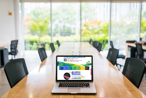 �Թ����ǹ����Ļ�������ƴ���