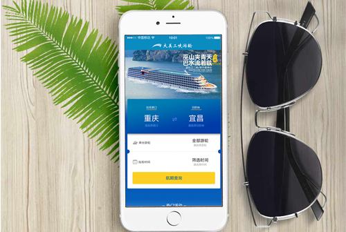 �Թ�����С����