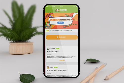 �Թ���������