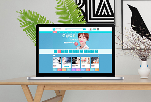 �Թ�ҽ��ƽ̨