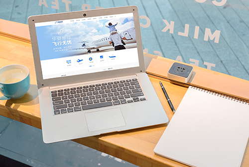 �Թ����ķɻ�ά�޹������޹�˾