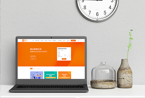 �Թ������������ٽ���